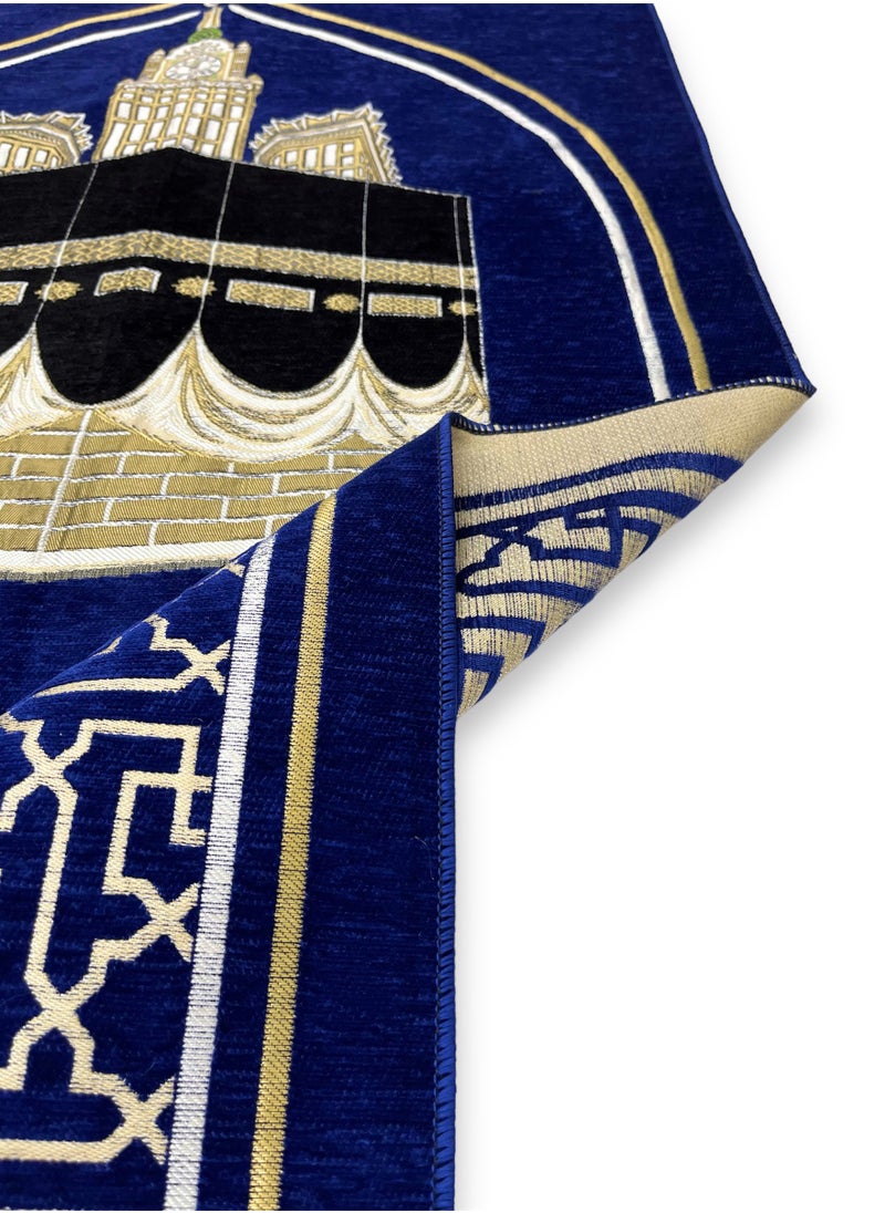 Luxury Chenille Soft Prayer Mat with Motifs Inspired by the Curtain of Holy Kaaba and the Clock Tower Design size 115x70 cm