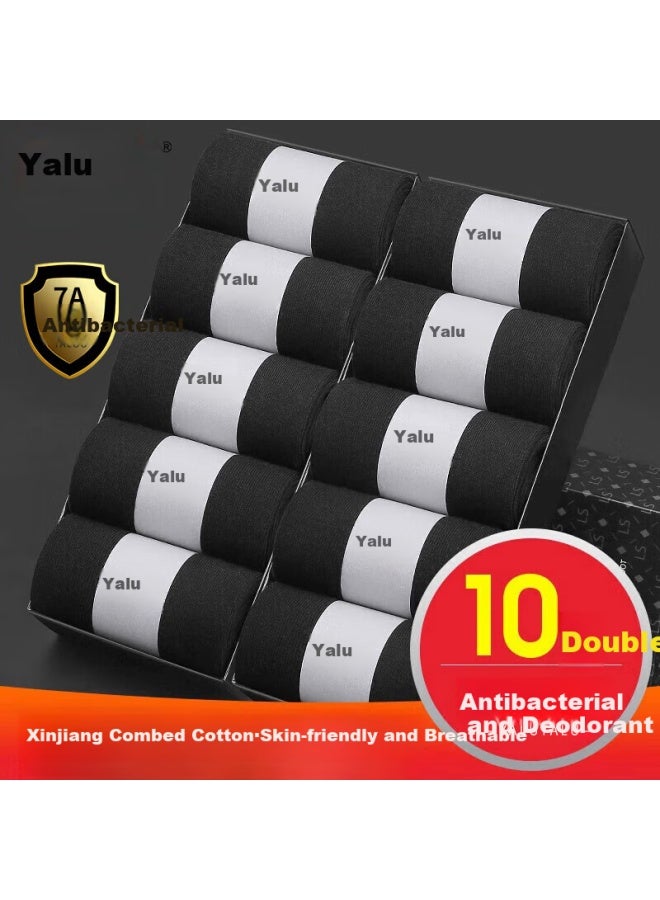 Yalu 10 Pairs Men's Socks Men's Summer Combed Cotton 7a Antibacterial Deodorant Mid-tube Socks Business Socks Casual Cotton Socks Black