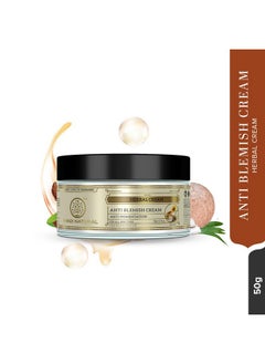 Khadi Natural Anti Blemish Cream, 50G|Skin Exfoliating Properties| Makes Skin Soft And Smooth| Reduces Dark Spots And Pigmentation|Suitable For All Skin Types  - Image 5