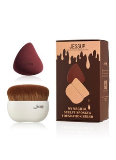 Jessup Jessup Makeup Brush Foundation Brush with Makeup Sponge 1pc Kabuki Brush for Liquid, Cream or Flawless Powder Cosmetic Face Boby Brush, T882  - Image 1