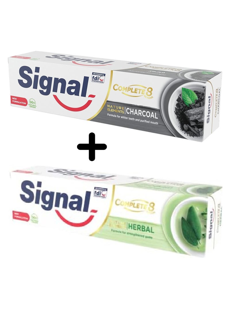 Signal Signal 20% Charcoal Toothpaste Odorless 100ml Antibacterial Oral Care 100ml + Signal Complete 8 Toothpaste & Gums with Herbal Extracts Antibacterial Oral Care 100ml  - Image 1