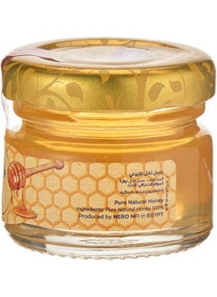 Hero Hero Bees Honey Glass, 28.30 Gm  - Image 2