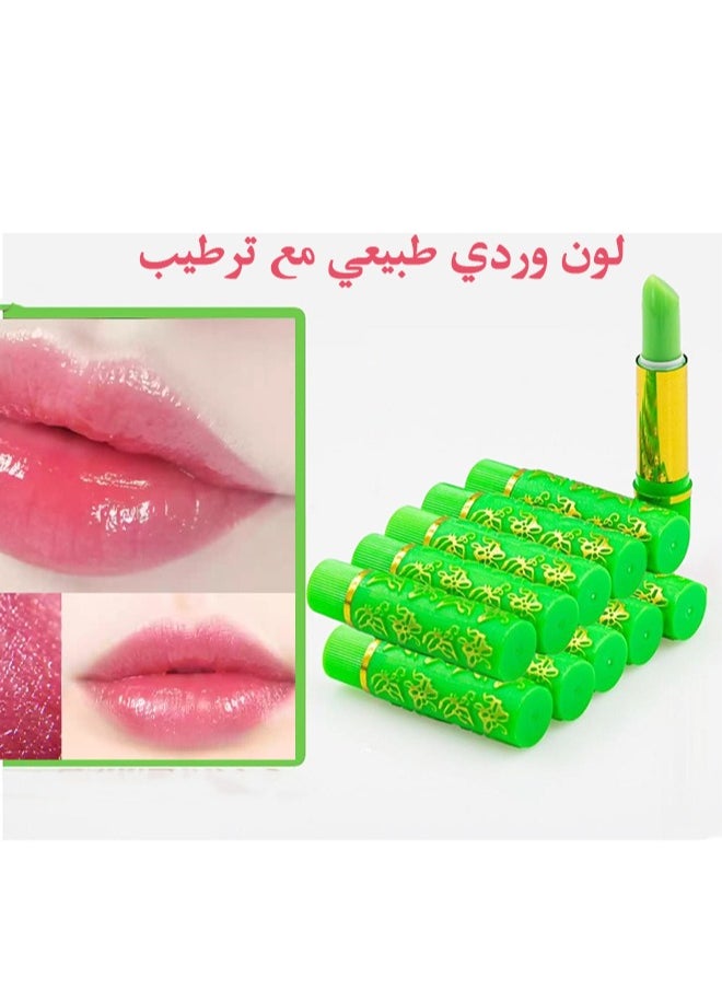 LOVEME BEAUTY Magic Lipstick 12 Pieces 