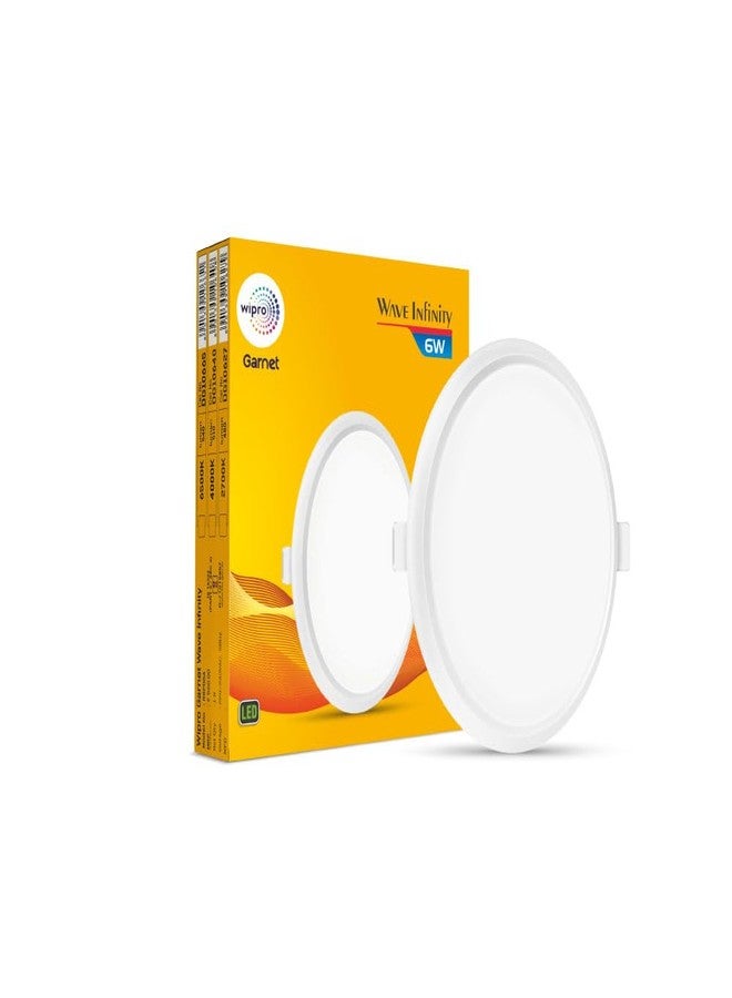 ويبرو لوحة إضاءة LED دائرية من ويبرو جارنت بقوة 6 واط بتصميم موجة لا متناهية | ضوء أبيض بارد (6500 كلفن) | لوحة بدون إطار بتصميم فائق النحافة | إضاءة سقفية غائرة للأسقف المعلقة | إضاءة سقفية من الجبس | فتحة - 100 مم | عبوة من قطعة واحدة - Image 1