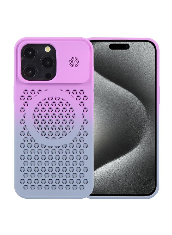 S-TOP Case For iPhone 15 Pro Gradient Color Honeycomb Aromatherapy MagSafe Phone Case - Image 1