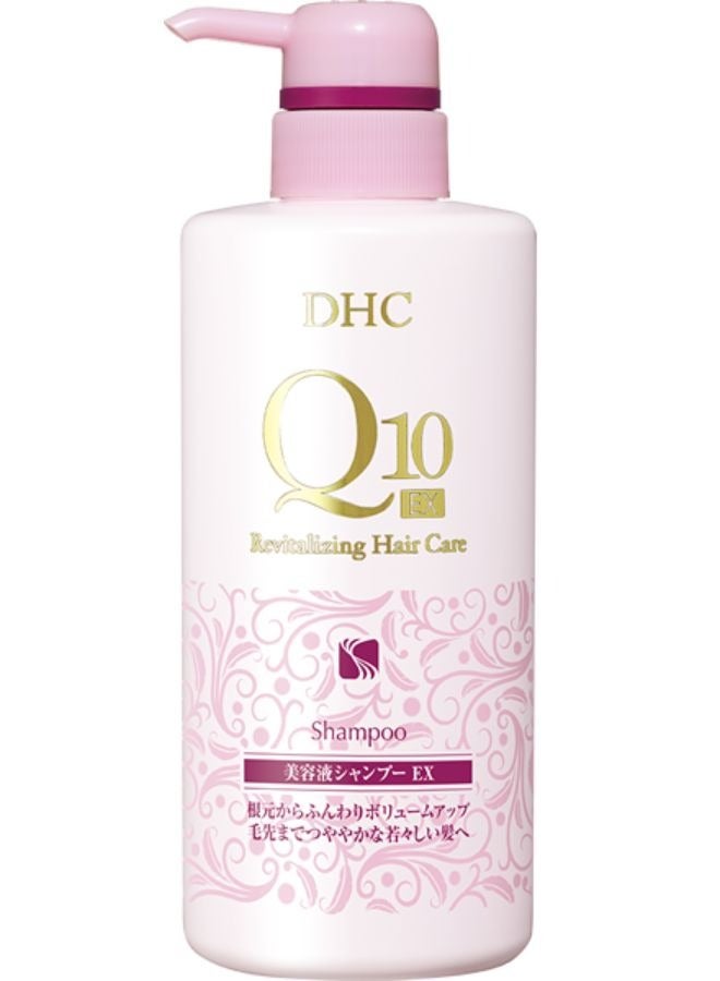 Q10 Revitalizing Hair Care Shampoo EX 500ml
