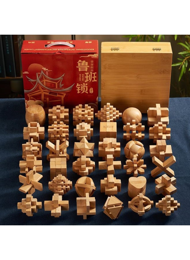 Luban Lock Kongming Lock Beech Wood Unlock Unleash Unleash Children's Educational Assembled Building Blocks Toys For Boys And Elementary School Students Cheap-Colour:[gift Box] High-end Beech Wood 6-piece Set E (recommended For High School Students)