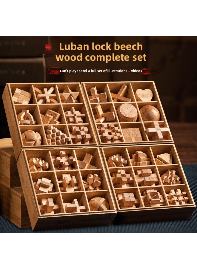 Luban Lock Kongming Lock Beech Wood Unlock Unleash Unleash Children's Educational Assembled Building Blocks Toys For Boys And Elementary School Students Cheap-Colour:[gift Box] High-end Beech Wood 6-piece Set E (recommended For High School Students)