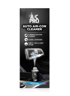 STP A/C Pro Auto Air-Con Cleaner, Fresh Scent, 150 ml  - Image 2