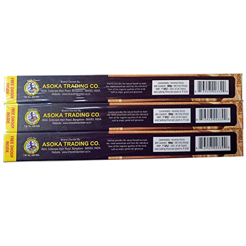 BHARATH DARSHAN Darshan Incense - Bharath Darshan Incense Sticks (Agarbatti) 175grams Box - Pack of 6 (1050g) 770 Sticks - Image 4