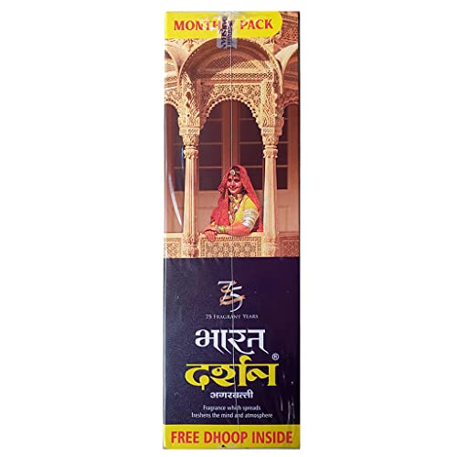 BHARATH DARSHAN Darshan Incense - Bharath Darshan Incense Sticks (Agarbatti) 175grams Box - Pack of 6 (1050g) 770 Sticks - Image 2