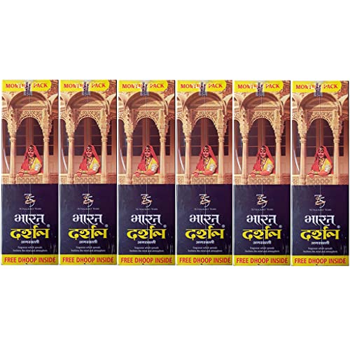 BHARATH DARSHAN Darshan Incense - Bharath Darshan Incense Sticks (Agarbatti) 175grams Box - Pack of 6 (1050g) 770 Sticks - Image 1