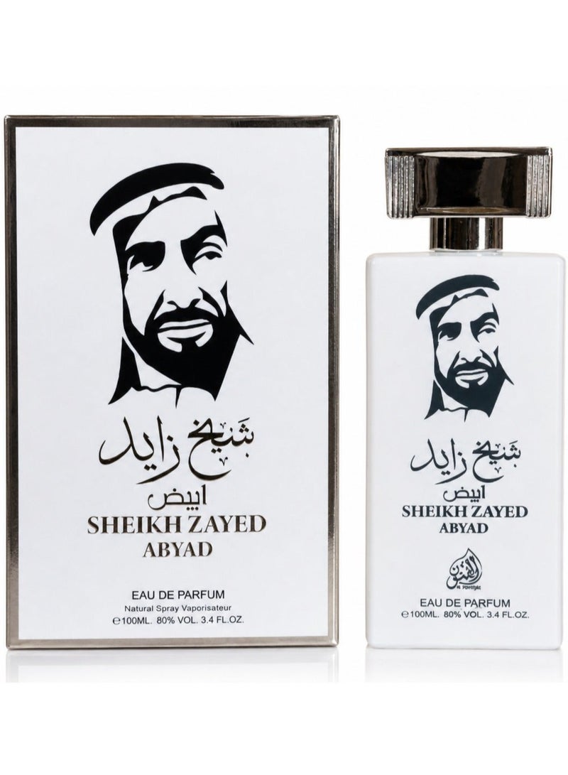 عطر شيخ زايد أبيض أو دو بارفيوم من الفنون - 100 مل