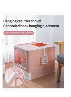 Generic Two-Way Foldable Drawer Type Cat Litter Box Pink 51x41x38cm  - Image 2