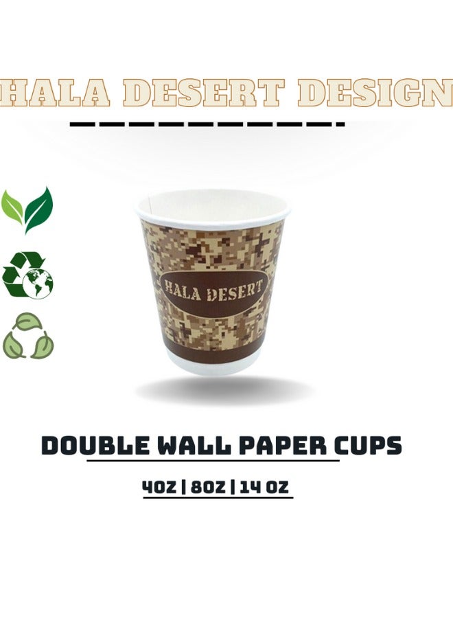 Halapack 4 Design Bulk Pack 14OZ Disposable Double Wall Paper Cups + 2 Bonus Cups - Image 2