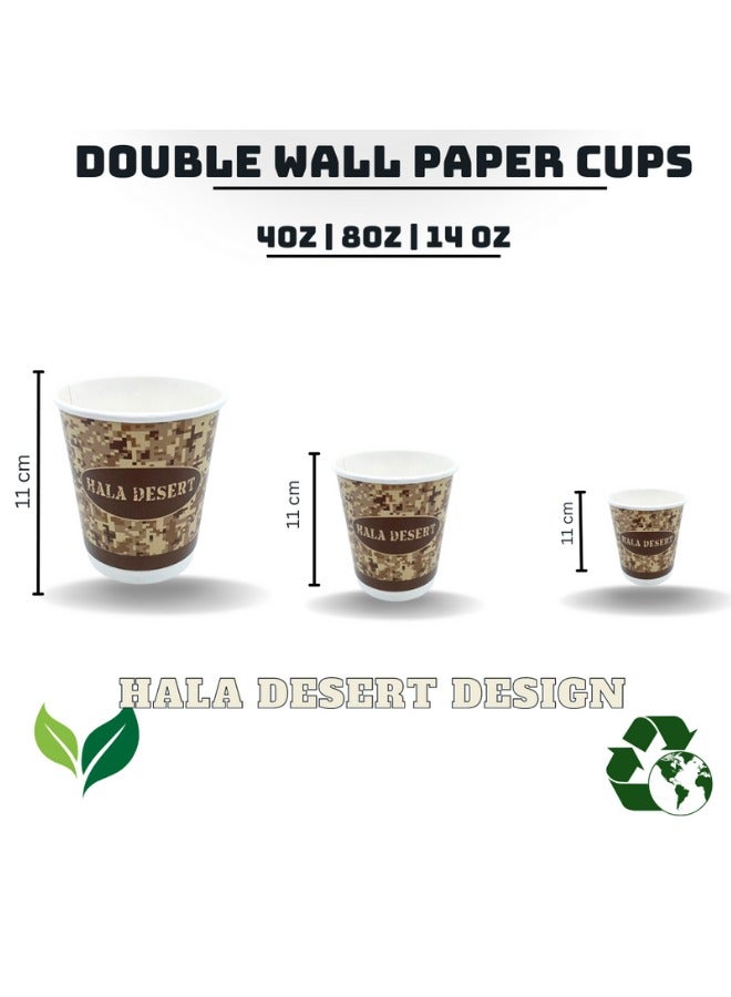 Halapack 4 Design Bulk Pack 14OZ Disposable Double Wall Paper Cups + 2 Bonus Cups - Image 3