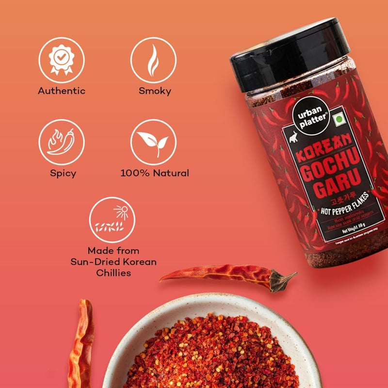 Urban Platter Korean Gochugaru Hot Pepper Powder Shaker Jar - 80g - Image 4