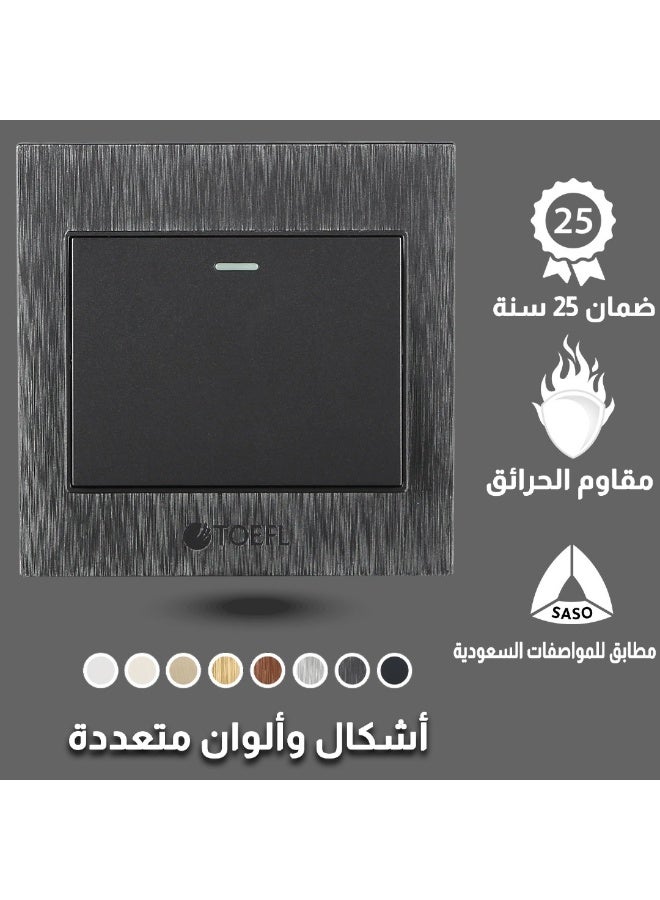 توفل مفتاح مفرد لون جرافيت توفل - Image 2