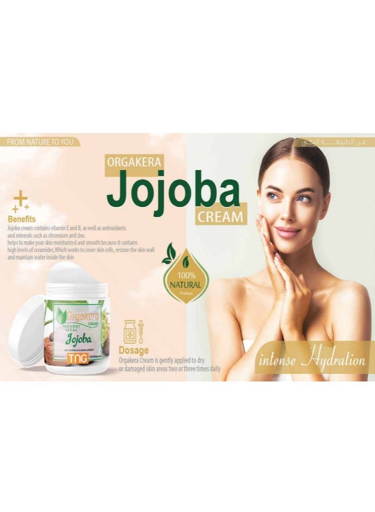 أورجاكيرا كريم الجوجوبا 150 مل - Image 2