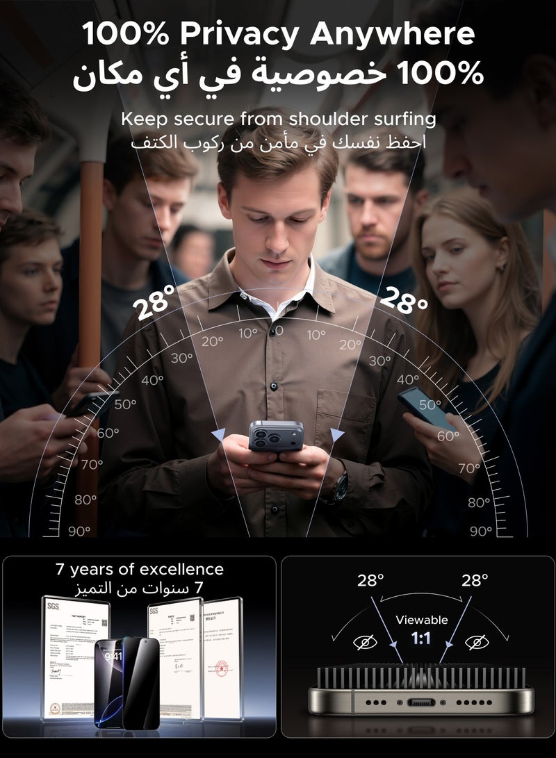 يو جرين جراب وحماية 2 في 1 لهاتف آيفون 17 برو ماكس، متوافق مع ماج سيف، مع واقي شاشة للخصوصية من عبوة واحدة، حماية من التأخير والاصفرار بدرجة عسكرية، جراب مغناطيسي رفيع مقاوم للصدمات لهاتف 17 Pro Max 6.9 بوصة - Image 3