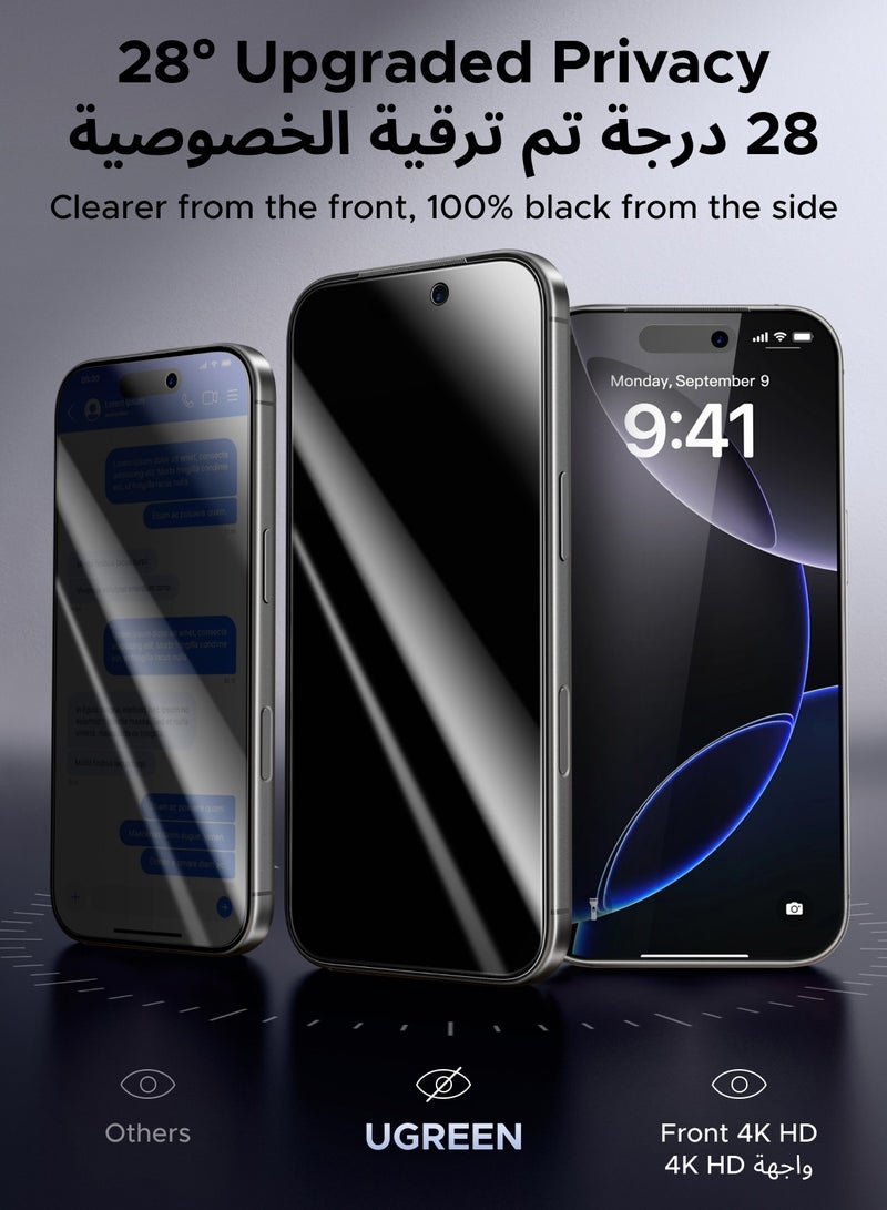 يو جرين جراب وحماية 2 في 1 لهاتف آيفون 17 برو ماكس، متوافق مع ماج سيف، مع واقي شاشة للخصوصية من عبوة واحدة، حماية من التأخير والاصفرار بدرجة عسكرية، جراب مغناطيسي رفيع مقاوم للصدمات لهاتف 17 Pro Max 6.9 بوصة - Image 5