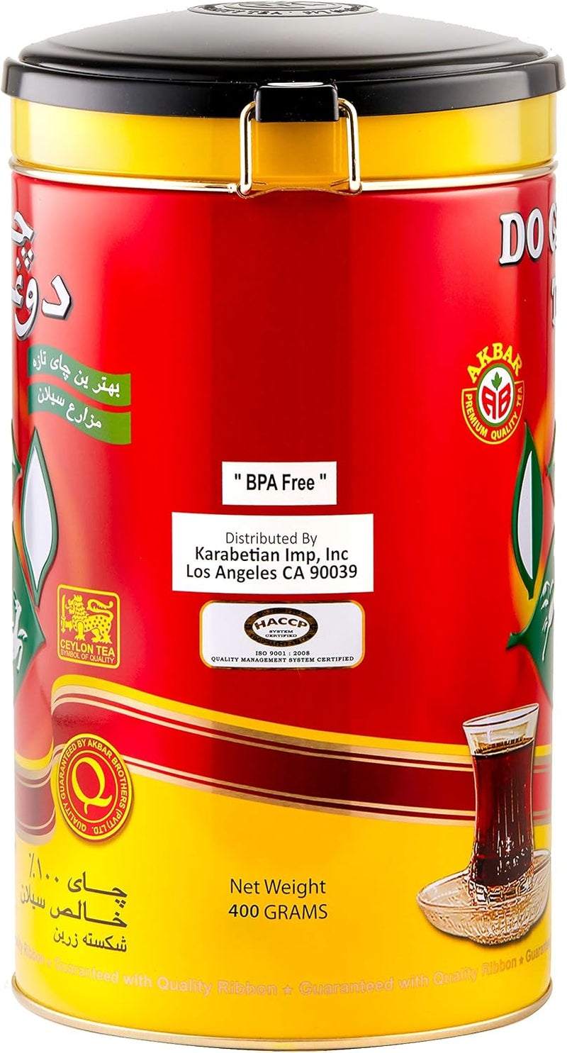 Do Ghazal Ceylon Black Tea 400 Gram Tin - Pure Ceylon Loose Tea in Metal Container - Image 2