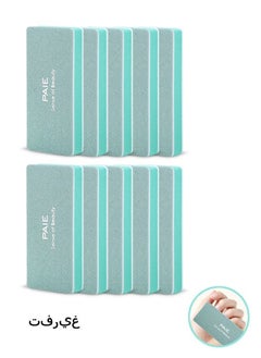 Beauenty 10 Pcs Manicure Nail File, Double Sided Nail Buffers Blocks Set, Nail Buffers Sanding Blocks for Acrylic Nails Gel Polish Nails (Green)  - Image 1