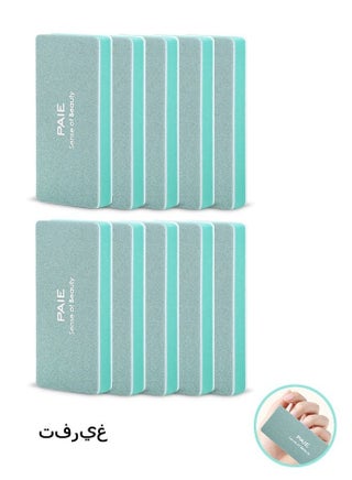 10 Pcs Manicure Nail File, Double Sided Nail Buffers Blocks Set, Nail Buffers Sanding Blocks for Acrylic Nails Gel Polish Nails (Green) - pzsku/Z272CE27E32AC8DB0DCD0Z/45/1746550019/a22b23e7-0a37-4e7f-9148-3fcad8edce15