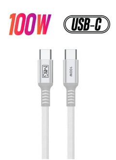 MMG USB C Braided Cable 100W, USB-C to USB-C 1 meter, USB C Charger Cable for iPhone 15, Mac Book Pro 2020, iPad Pro 2020, Switch, Samsung Galaxy all models, Pixel, Laptops and lot more  - Image 1