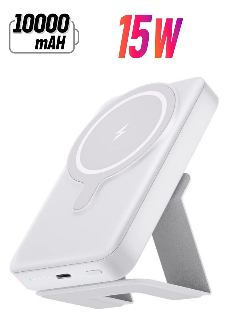 Raxoom Magnetic Wireless Portable Charger, 10000mAh MagSafe Battery Pack 15W Fast Charging, USB-C Power Bank Foldable Stand Compatible iPhone 14/13/12 Pro Max Plus Mini (White) - Image 1
