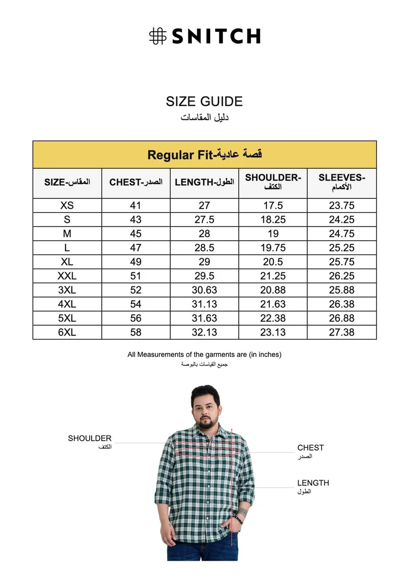 Snitch Dark Green Dark Green Checkered Long Sleeve Regular Fit Plus Size Shirt for Men | Best Price UAE