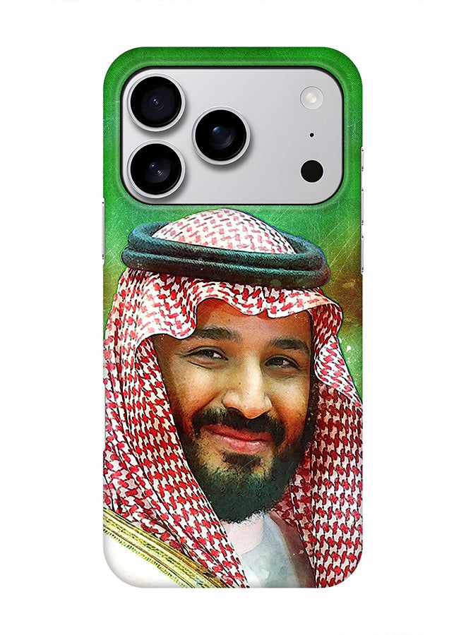 Stylizedd For iPhone 17 Pro,Case, [Compatible with MagSafe] Magnetic cover Slim fit Protection Matte, -  HH Mohammed Bin Salman