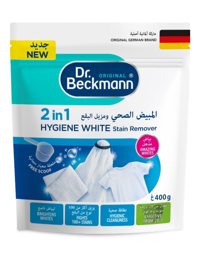 Dr. Beckmann Hygiene White Stain Remover 400g