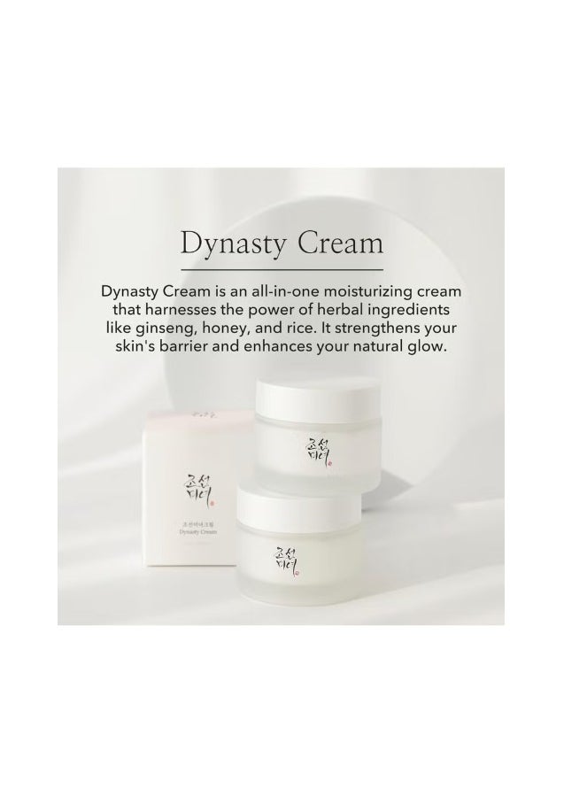 beauty bio - Beauty of Joseon Dynasy Cream Facial Moisturizer for Dry, Acne-Prone, Sensitive Skin. Daily Hydration Korean Skincare for Men and Women 50ml - Image 1