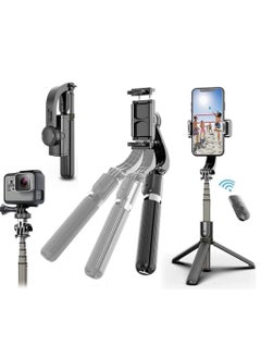 Selfie Stick Gimbal Stabilizer, 360° Rotation Tripod with Wireless Remote, Portable Phone Holder, Auto Balance 1-Axis Gimbal for Smartphones Tiktok Vlog Youtuber Live Video Record(Q08 Black)