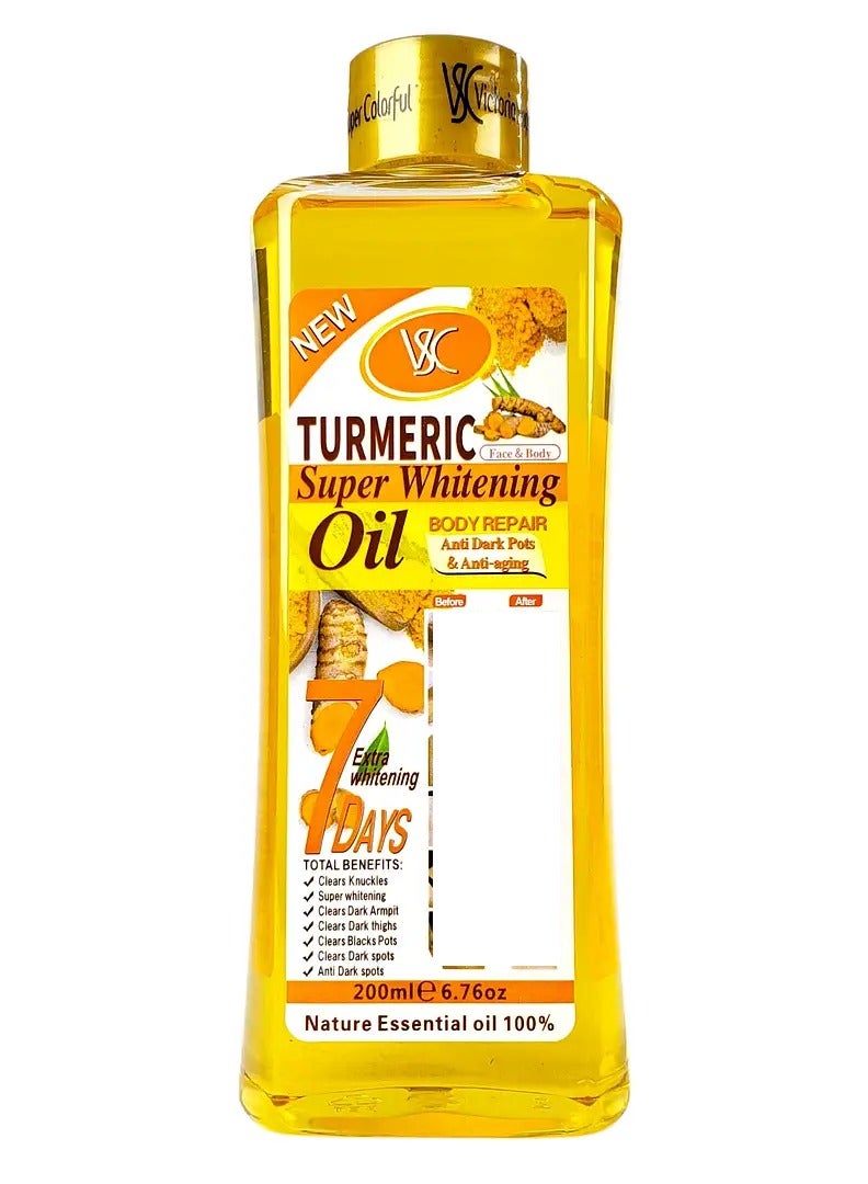 في إس سي زيت الكركم للتبييض الفائق 200 مل