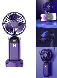 DAI HEART New Model Student Portable Usb Hanging Neck Charging Folding Handheld Digital Display Multi-Function Desktop Outdoor Household Fan（5000mAh）  - Image 1