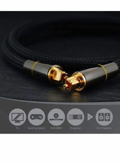 Generic Digital Optical Audio Cable, 24K Gold-Plated Nylon Braided Optical Fiber Male to Male Cable, 200 cm Digital Optical Cable for Sound Bar, TV, Playstation, 1 Pcs  - Image 4
