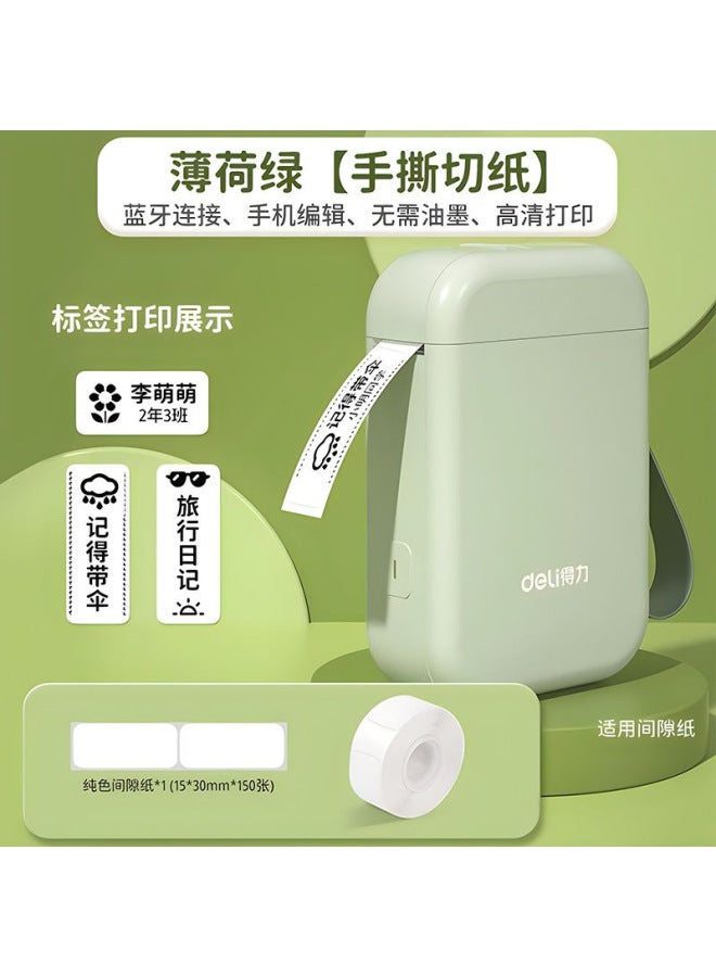 Deli Q1a Label Printer Small Household Portable Bluetooth Thermal Printer No Ink Free Label Machine - Image 1