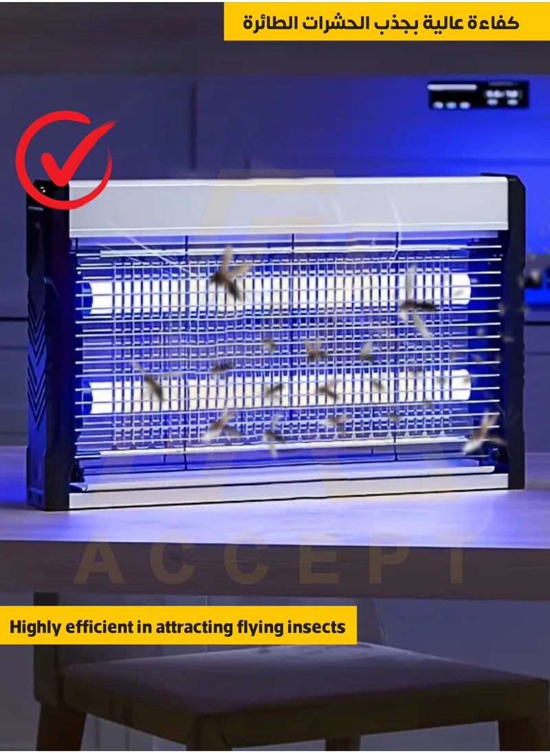 Happy Light - Fatak is the best mosquito, fly and flying insect killer inside and outside the house, using 30 watts of electric shock. - Image 1