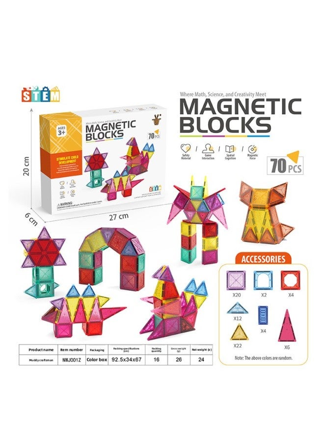 Track Magnetic Sheet Magnetic Sheet Building Blocks Educational Toys Track Car Magnetic Sheet Magnet Construction Toys Wholesale-Specifications:All-match Pure Magnetic Sheet-70PCs - Image 1