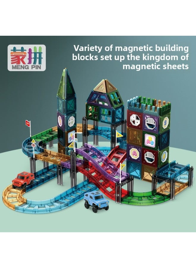 Track Magnetic Sheet Magnetic Sheet Building Blocks Educational Toys Track Car Magnetic Sheet Magnet Construction Toys Wholesale-Specifications:All-match Pure Magnetic Sheet-70PCs - Image 2