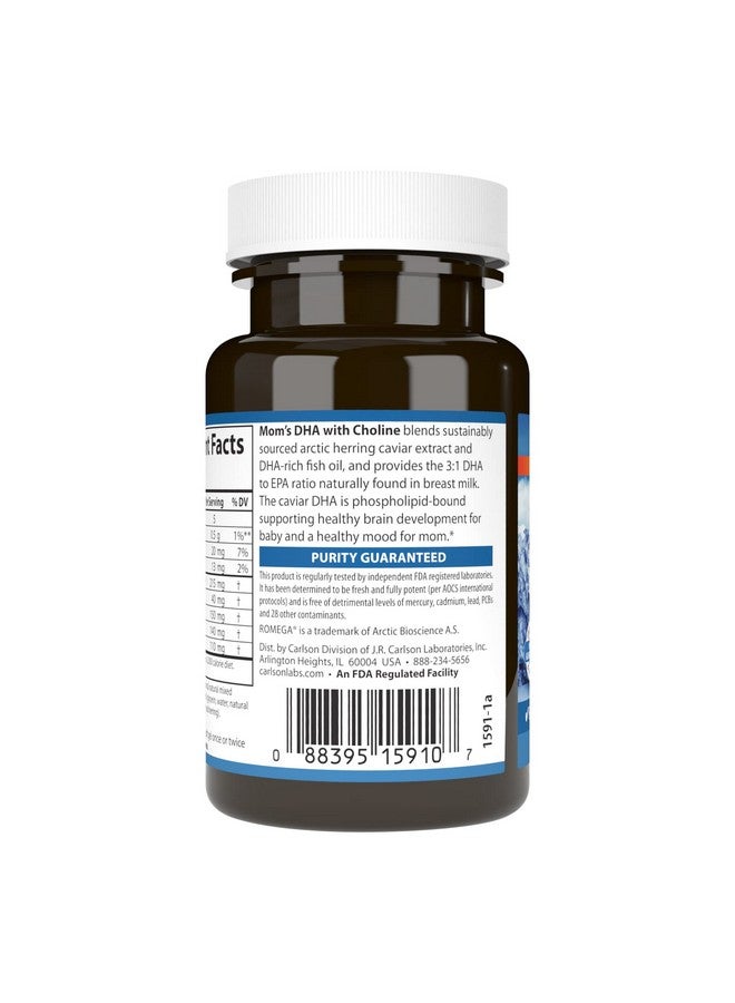 Carlson كارلسون - DHA للأمهات مع الكولين، نسبة 3:1 من DHA إلى EPA الموجودة في حليب الثدي، النمو والتطور، 60 كبسولة لينة - Image 3