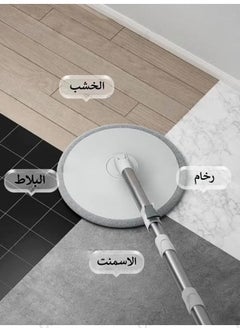 روكاوات 5 قطع من القماش الممسحة الدائرية البديلة للتنظيف ومسح الأرضيات للاستخدام المنزلي مقاس 25 سم  - Image 3