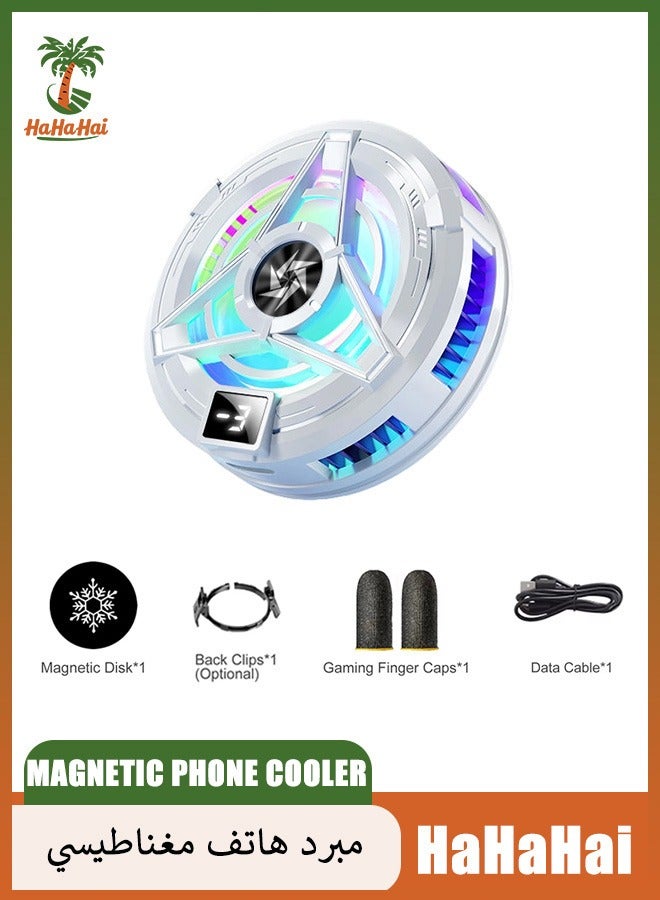هاهاهاي مبرد جوال،مبرد،مبرد الهاتف، مروحة تبريد الهاتف المحمول، أشباه موصلات تبريد الهاتف المحمول، عرض درجة الحرارة في الوقت الفعلي، أشباه موصلات بطارية متغيرة الألوان، مبدد حرارة الهاتف المحمول، متوافق مع الهواتف المحمولة/Switch/iPad، مناسب للألعاب مثل PUBG والتدوين بالفيديو في الهواء الطلق، متوافق مع الهواتف الذكية العامة من iPhone/Android وiPad. - Image 1
