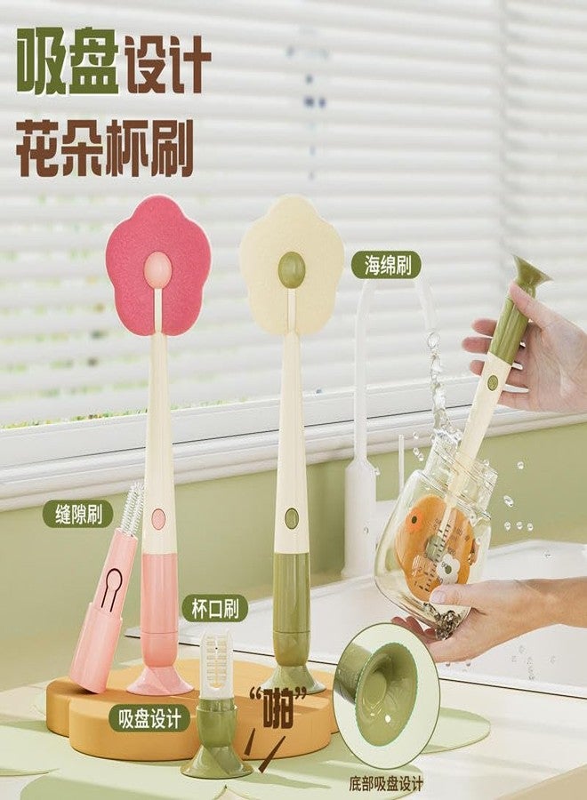 QUIRA Cup Lid Cleaning Brush, Tumbler Cleaner Brush, Bottle Cap Cleaner, Efficient Cleaning and Suction Base, Flower-Shaped Design with Gentle Scrub Texture (Assorted) - Image 3