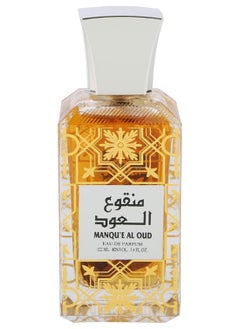 Manqu’e Al Oud EDP 100ml - pzsku/Z27317407E768100CC826Z/45/_/1738995858/97a087fa-9b5f-42df-acdb-e2a9956dfdc1