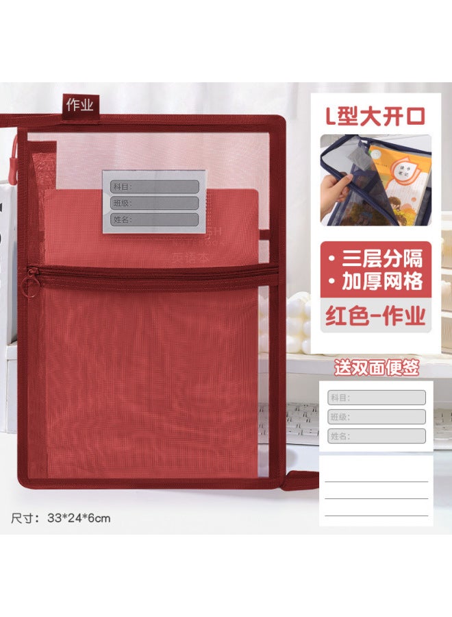 HELPS Creative Large-capacity L-shaped Mesh Subject Bag Transparent Office Zipper File Bag Student Satchel Test Paper Storage Bag - Image 1