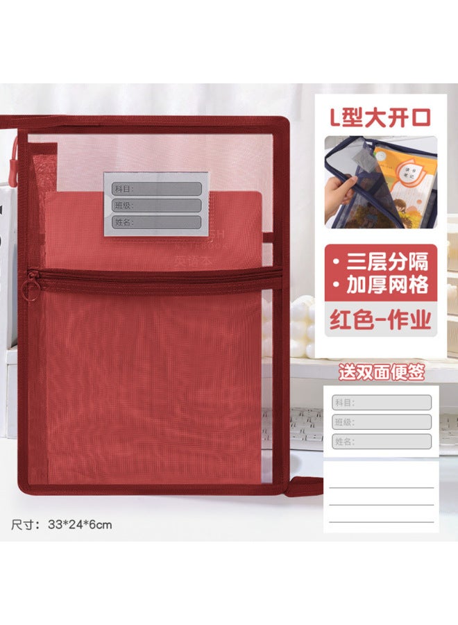 Creative Large-capacity L-shaped Mesh Subject Bag Transparent Office Zipper File Bag Student Satchel Test Paper Storage Bag - Image 1