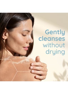 Aveeno Dermexa Emollient Body Wash  - Image 2
